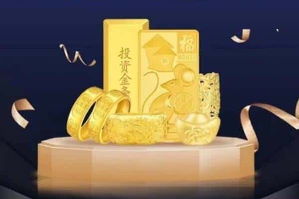 龙岩市连城回收黄金